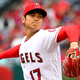 Illustration for article titled Shohei Ohtanis Splitter Is The Most Untouchable Pitch In Baseball